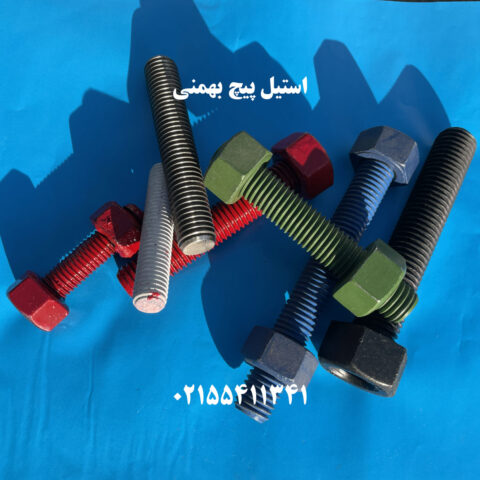 انواع استاد بولت نفت با مهره