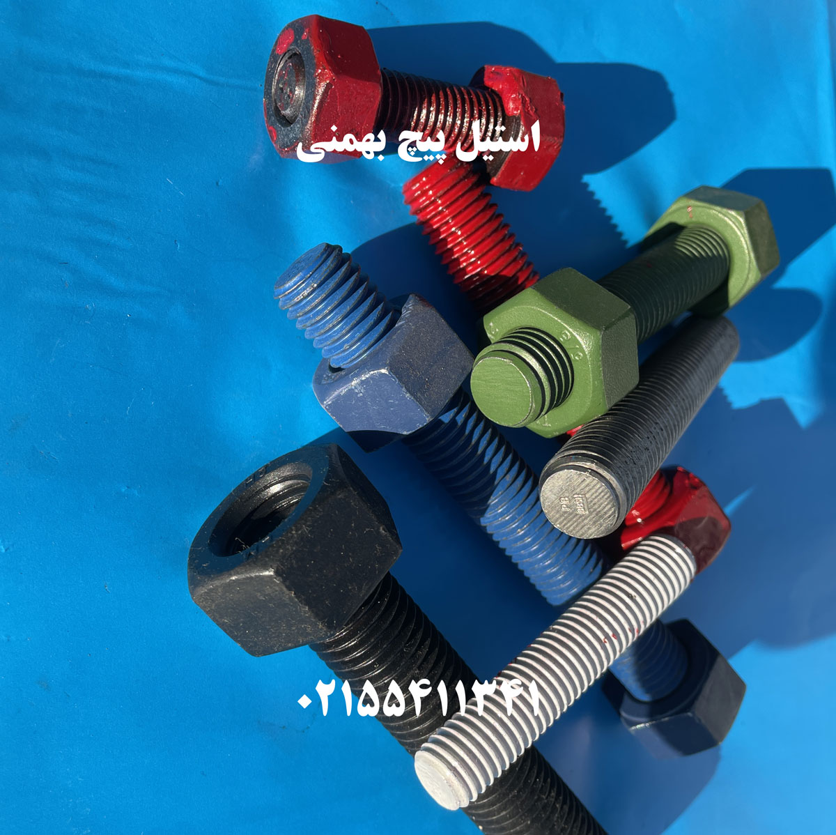 انواع استاد بولت نفت با مهره - تصویر 3