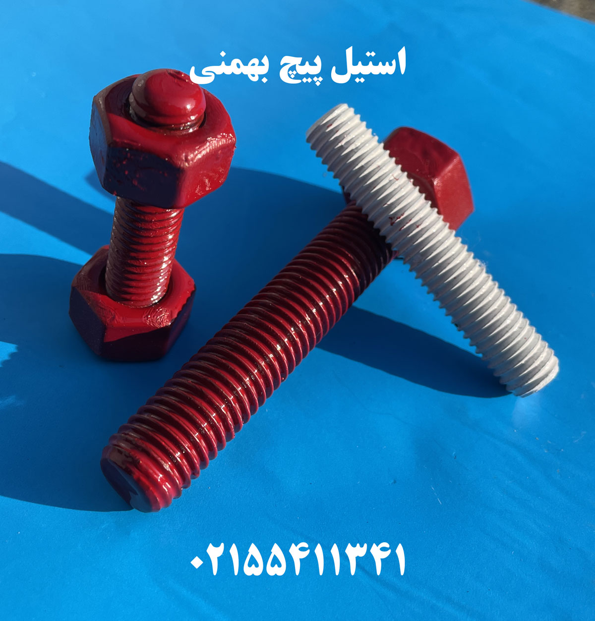 استاد بولت نفت و گاز با مهره | پوشش تفلون قرمز و داکرومات - تصویر 4